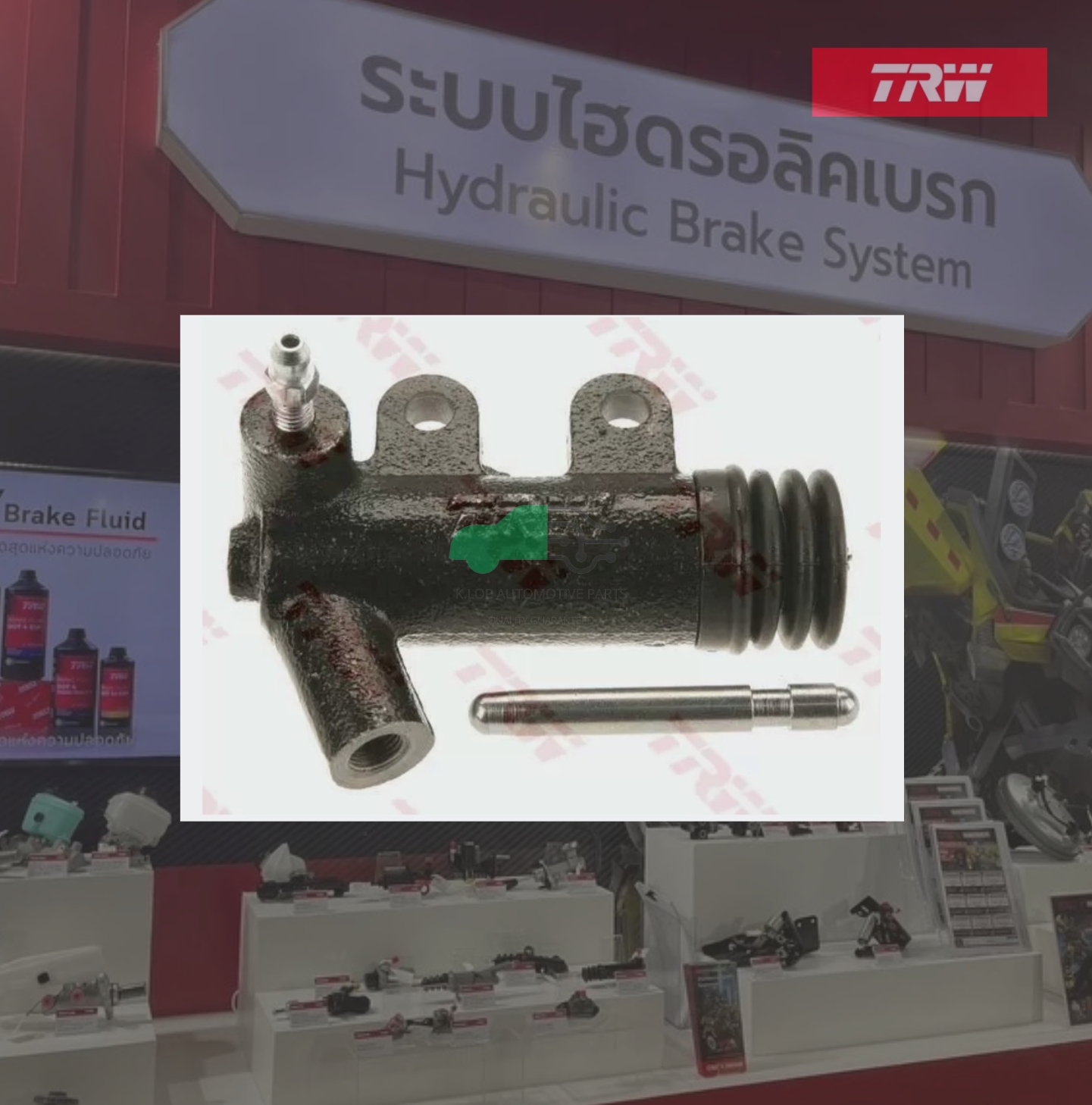 PJF748 แม่ปั๊มคลัทช์ล่าง VIOS'07-12(NCP93), YARIS 1.5L(NCP91) 13/16"