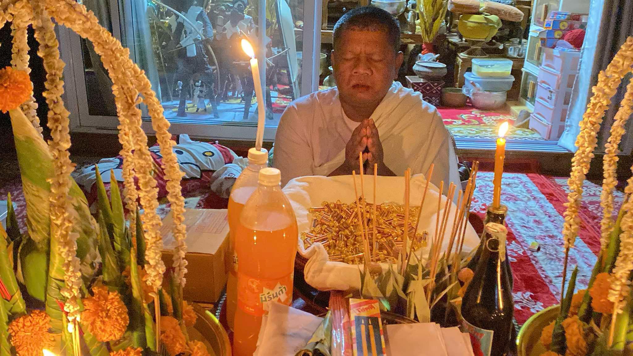 กรอบยันต์ป้องกันภัย อาจารย์โง่ก พจน์รัมย์