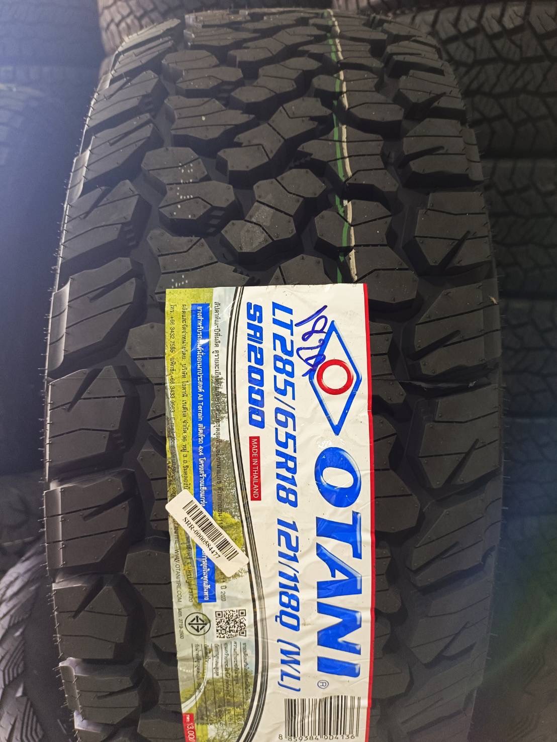 OTANI SA2000 285/65R18 ยางตัวหนังสือขาว ปี24 ราคาพิเศษ