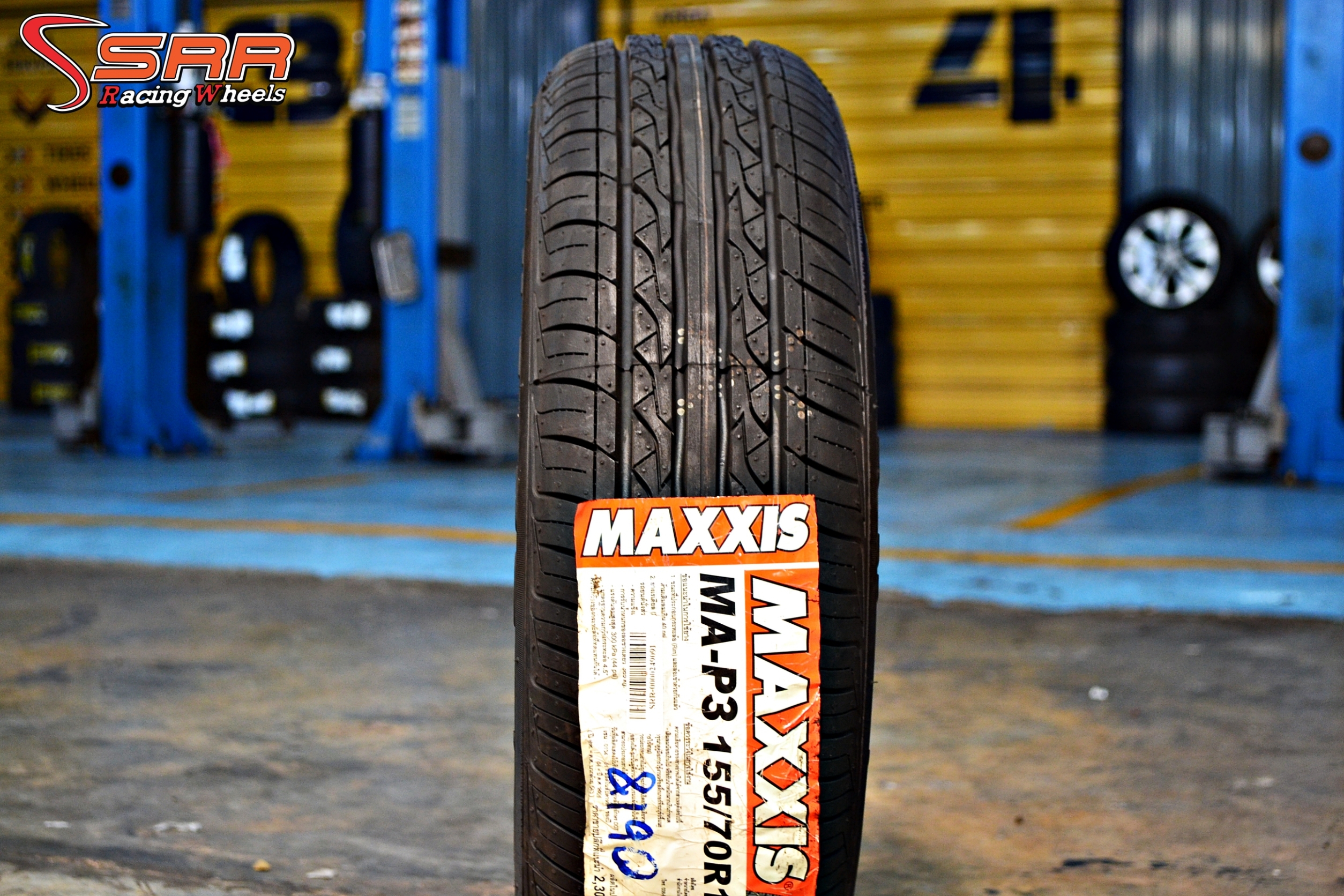 MAXXIS MA-P3 155/70R12 ยางไซส์เล็ก เส้นละ 1,150 บาท