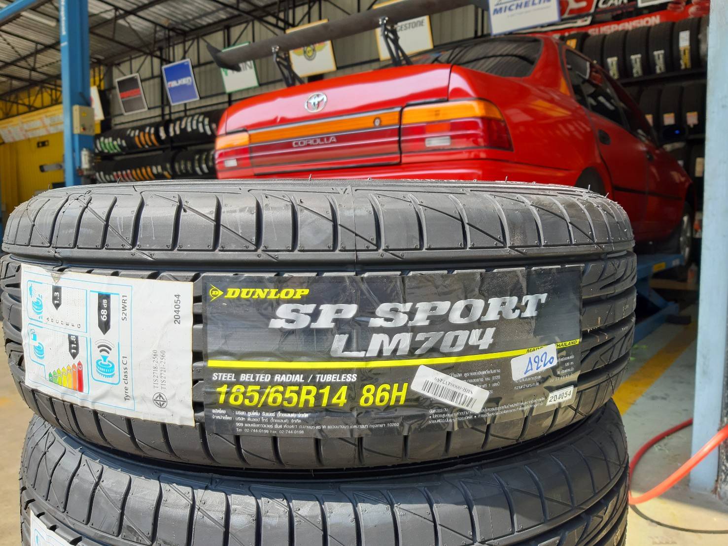 DUNLOP LM704 185/65R14 ยางใหม่ปี20 ลดราคาพิเศษ