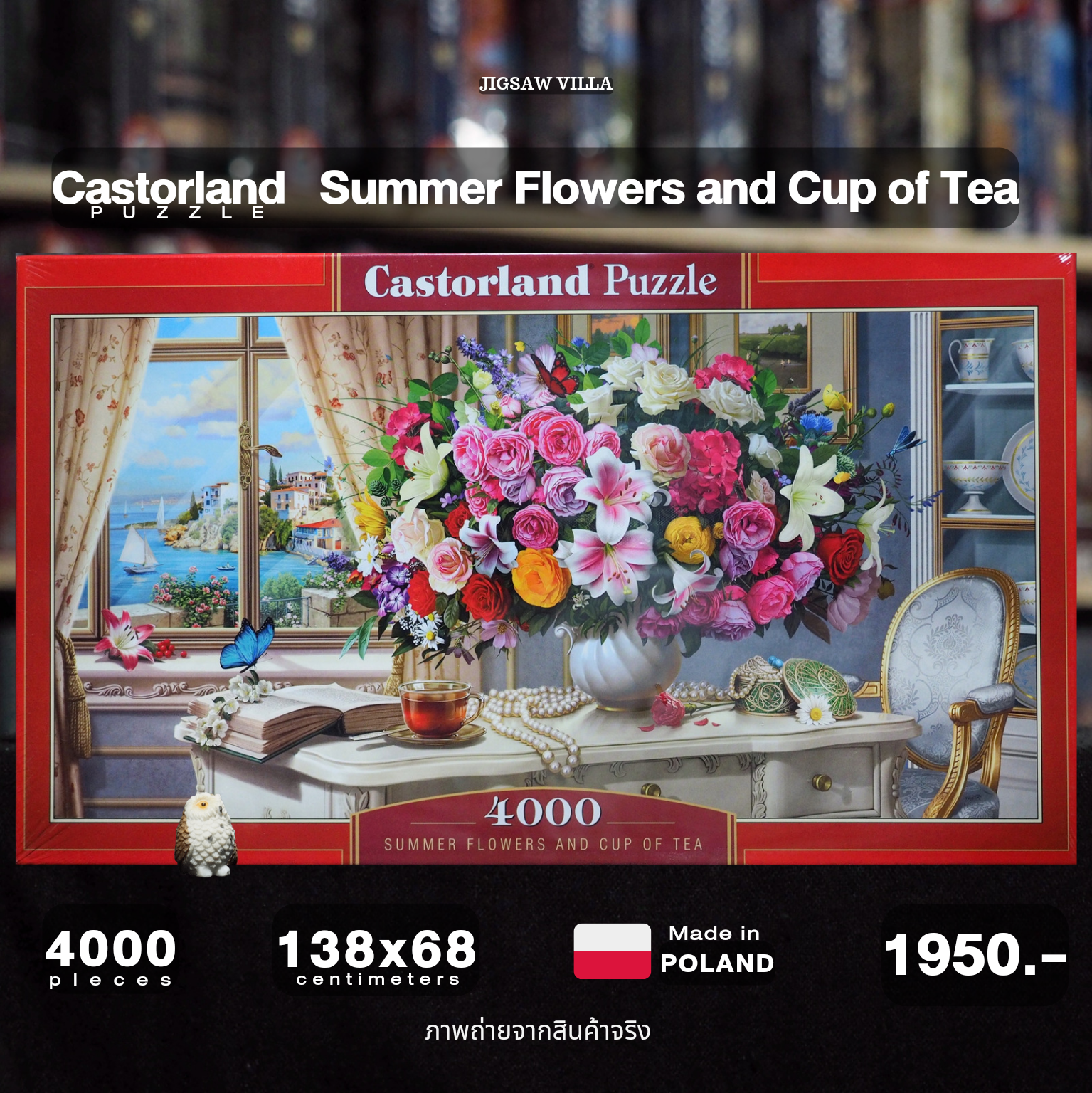 Castorland - Summer Flowers and Cup of Tea 4000 pcs.
