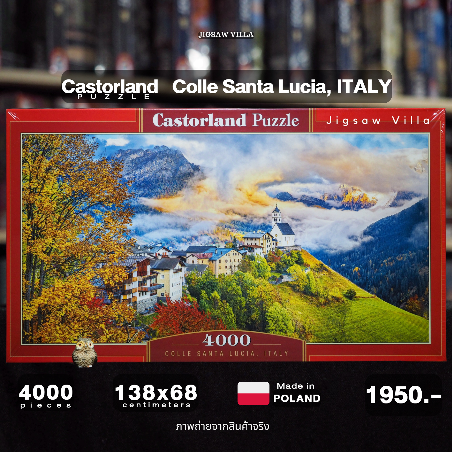 Castorland - Colle Santa Lucia, Italy 4000 pcs.