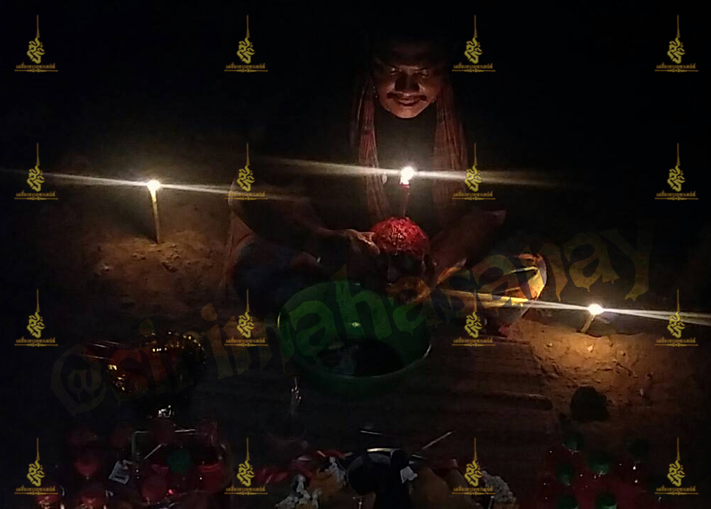 ภูติพิศวาส อ.สัปเหร่อ