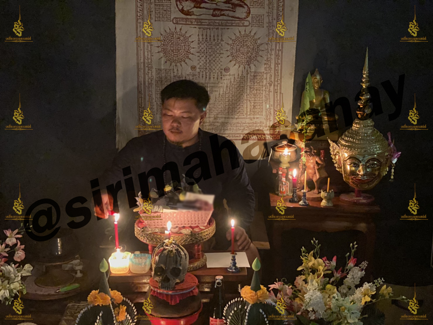 พิธีปันฮักปันหลง อาจารย์เสก สำนักสักยันต์ป๋ารมีเศรษฐีเรือนคำ