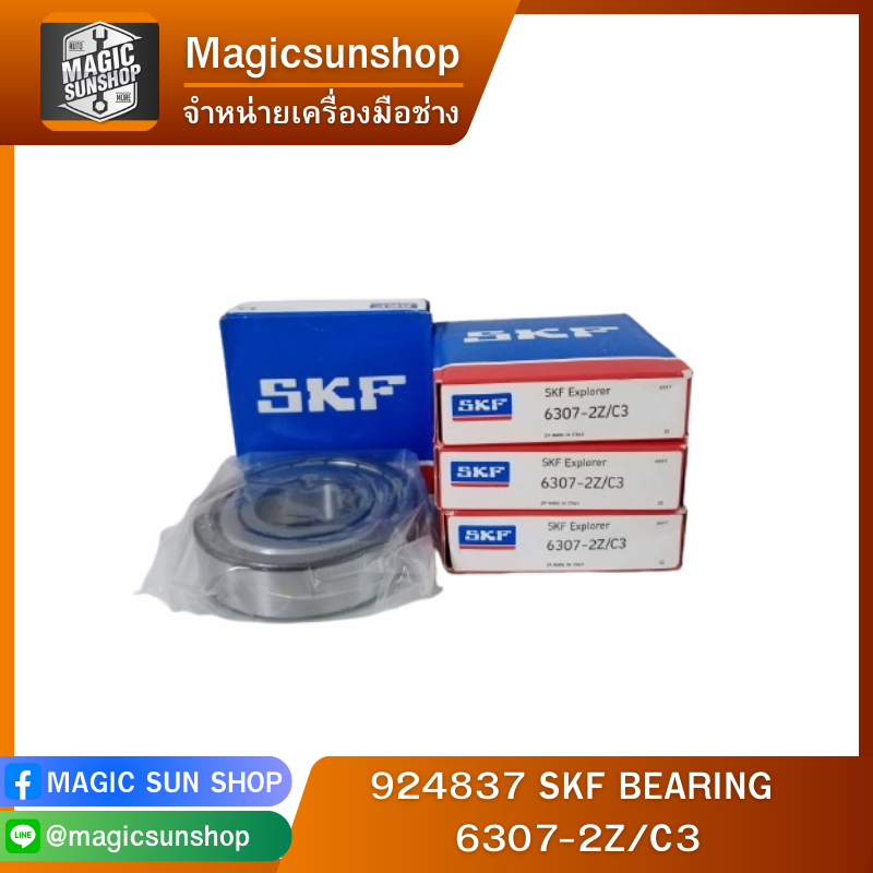924837 SKF BEARING 6307-2Z/C3