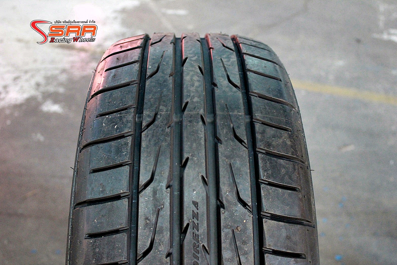 DUNLOP DZ102 235/50R18