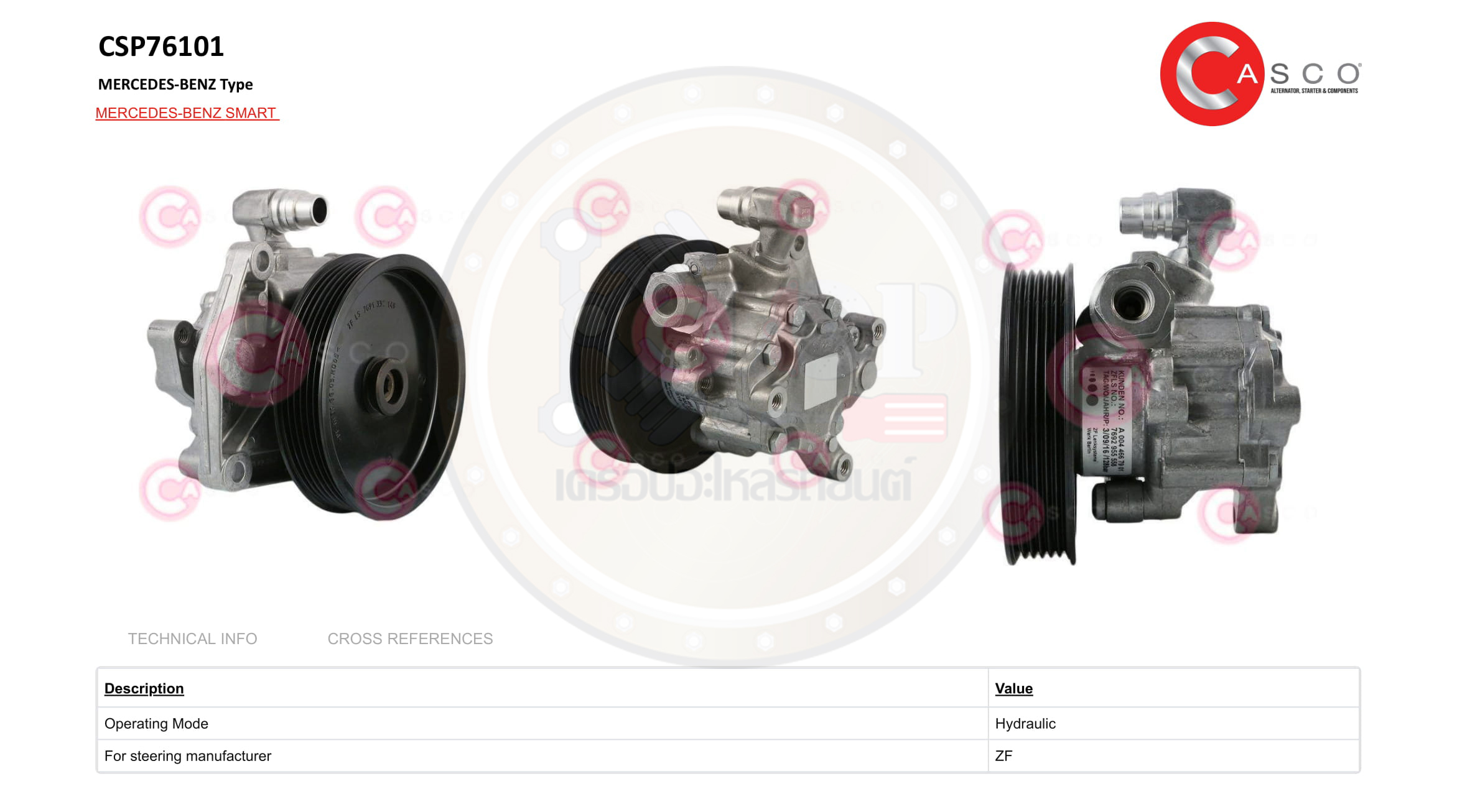 15.CSP76101GS ปั๊มพวงมาลัยเพาเวอร์(CASCO) BENZ รุ่น W203, R171,W164 (M272 C230, SLK280,SLK 350, ML350) แรงดัน 105