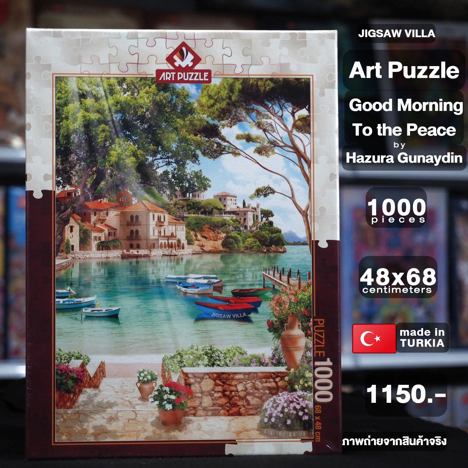 Art Puzzle - Good Morning To the Peace by Hazura Gunaydin 1000 pcs.