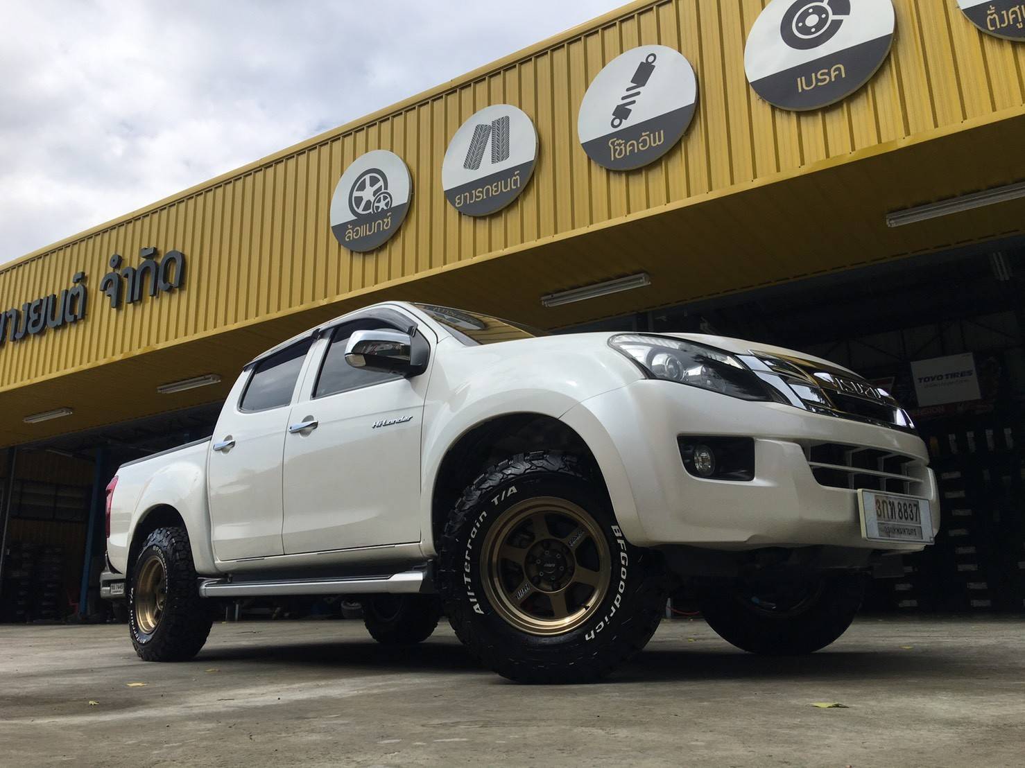 BFGoodrich All Terrain T/A KO2 265/70R16 ยางใหม่ปี20 ราคาพิเศษ