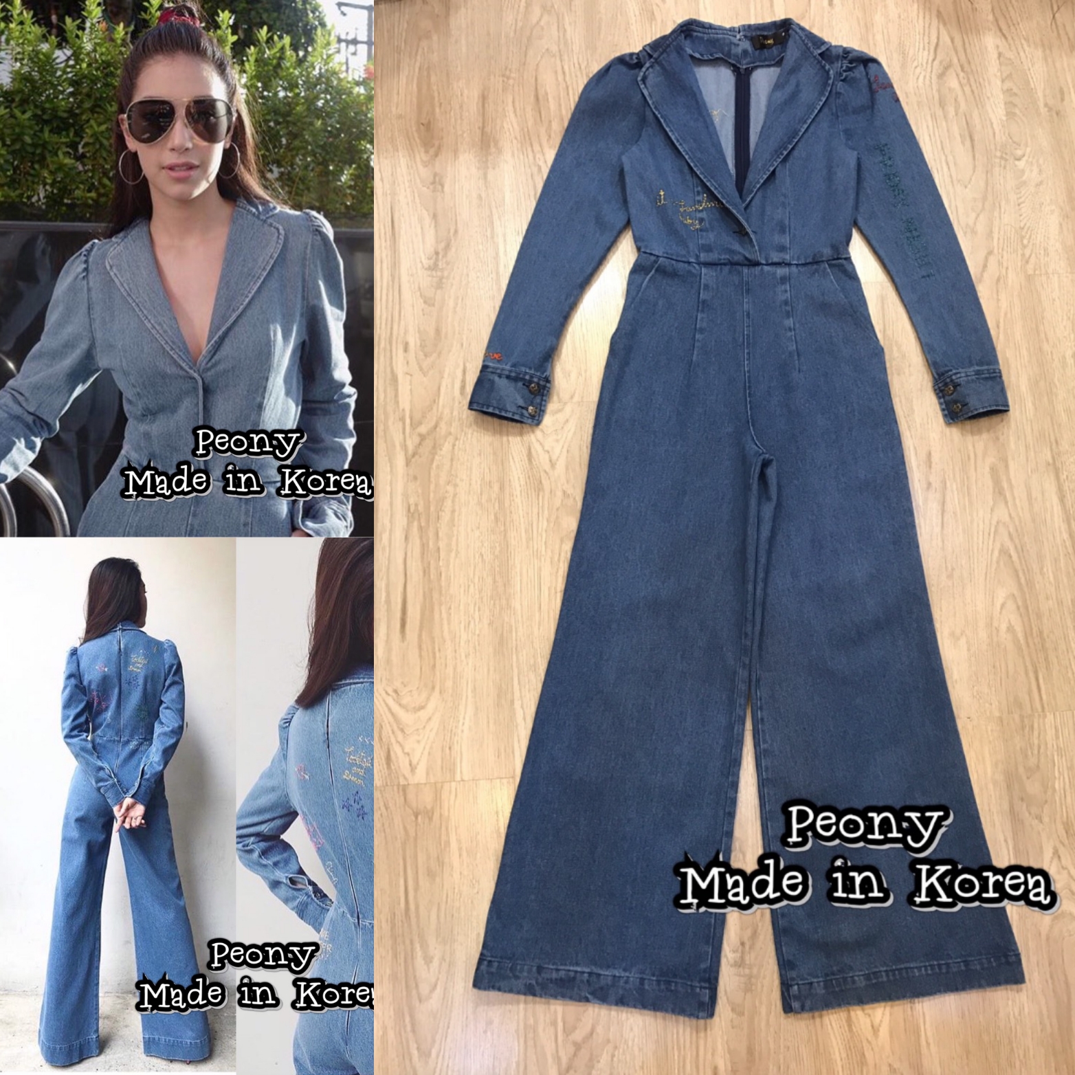*พร้อมส่ง*Landmee' Jumpsuit :: จั้มสูทยีนส์แขนยาว