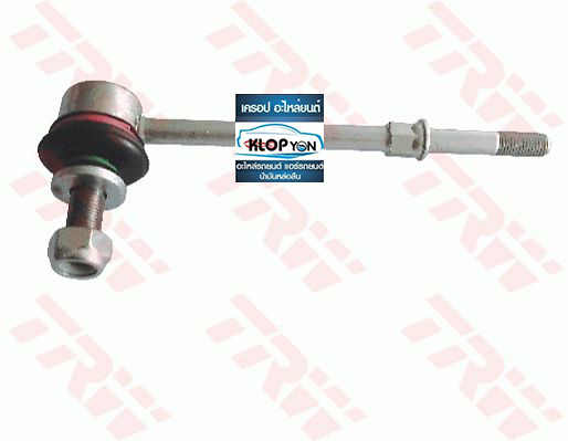 ลูกหมากกันโคลงหน้า TRW (TOYOTA VIGO 4X2 ,INNOVA)