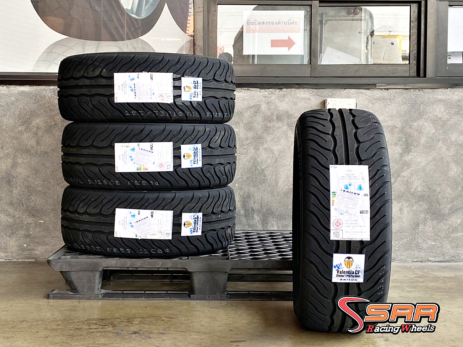 SAILUN ATREZZO R01 SPORT 255/55R18 ยางใหม่ปี21 ราคาพิเศษ - ล้อแม็ก