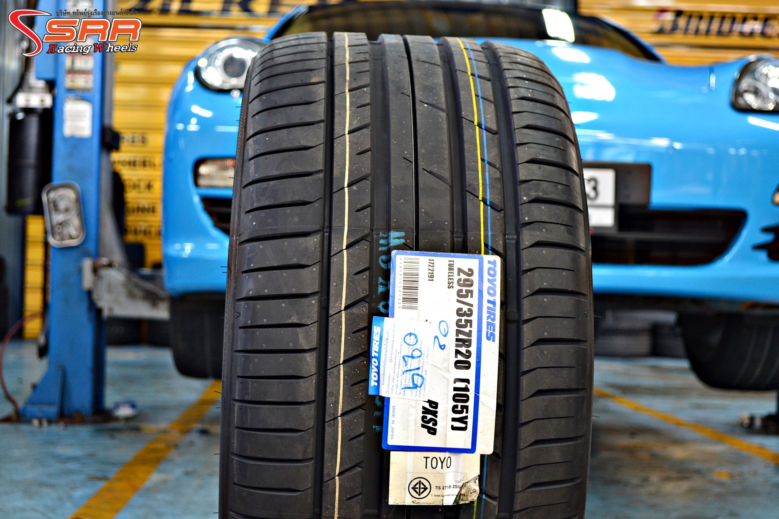 TOYO PROXES SPORT 295/35ZR20 ยางสำหรับใส่รถ Porsche Panamera