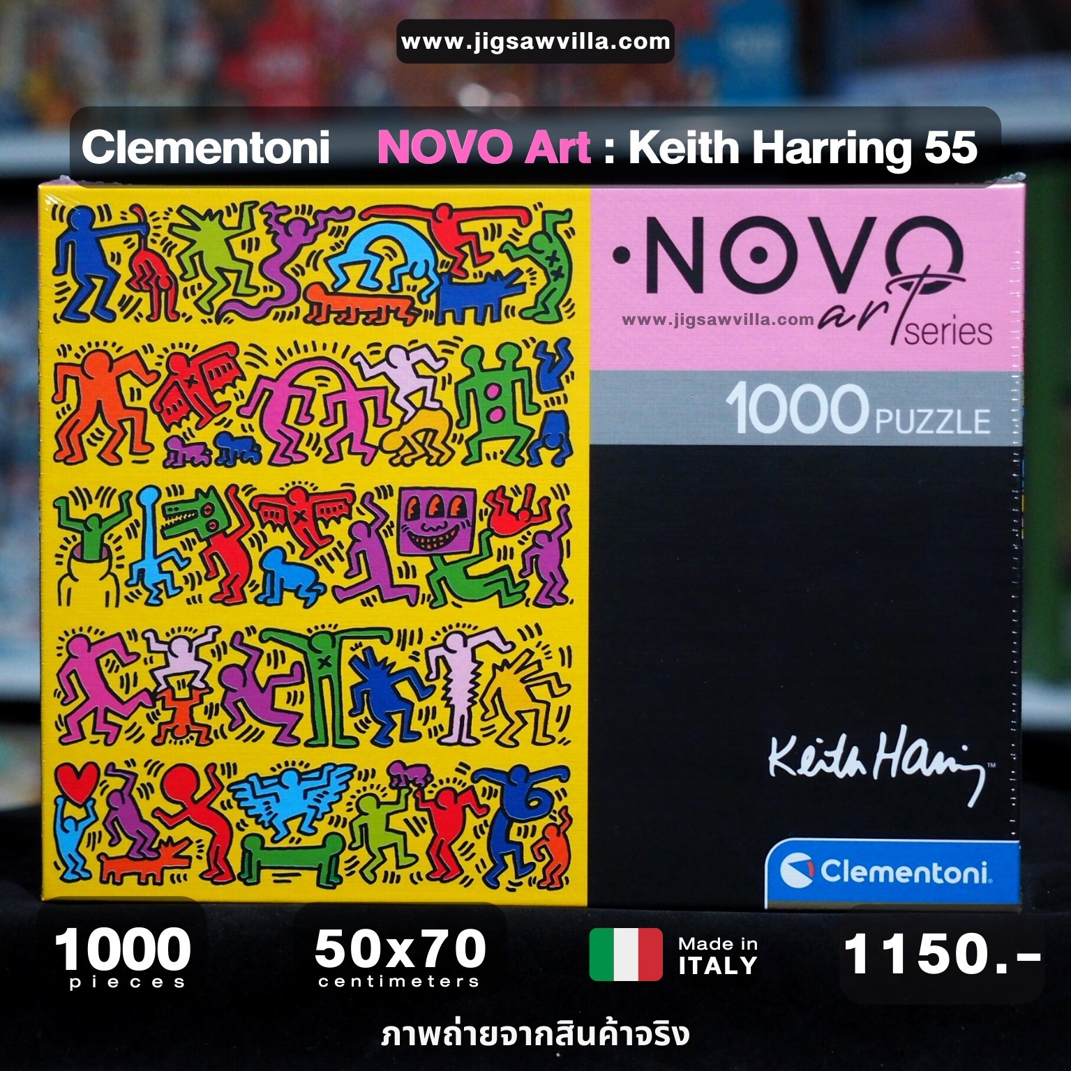 Clementoni - NOVO Art by Keith Haring : 55 1000 pcs.