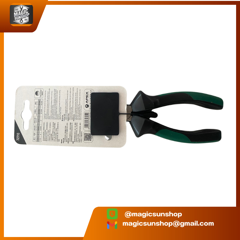 927540 SATA 72710 Needle Nose Pliers 8"