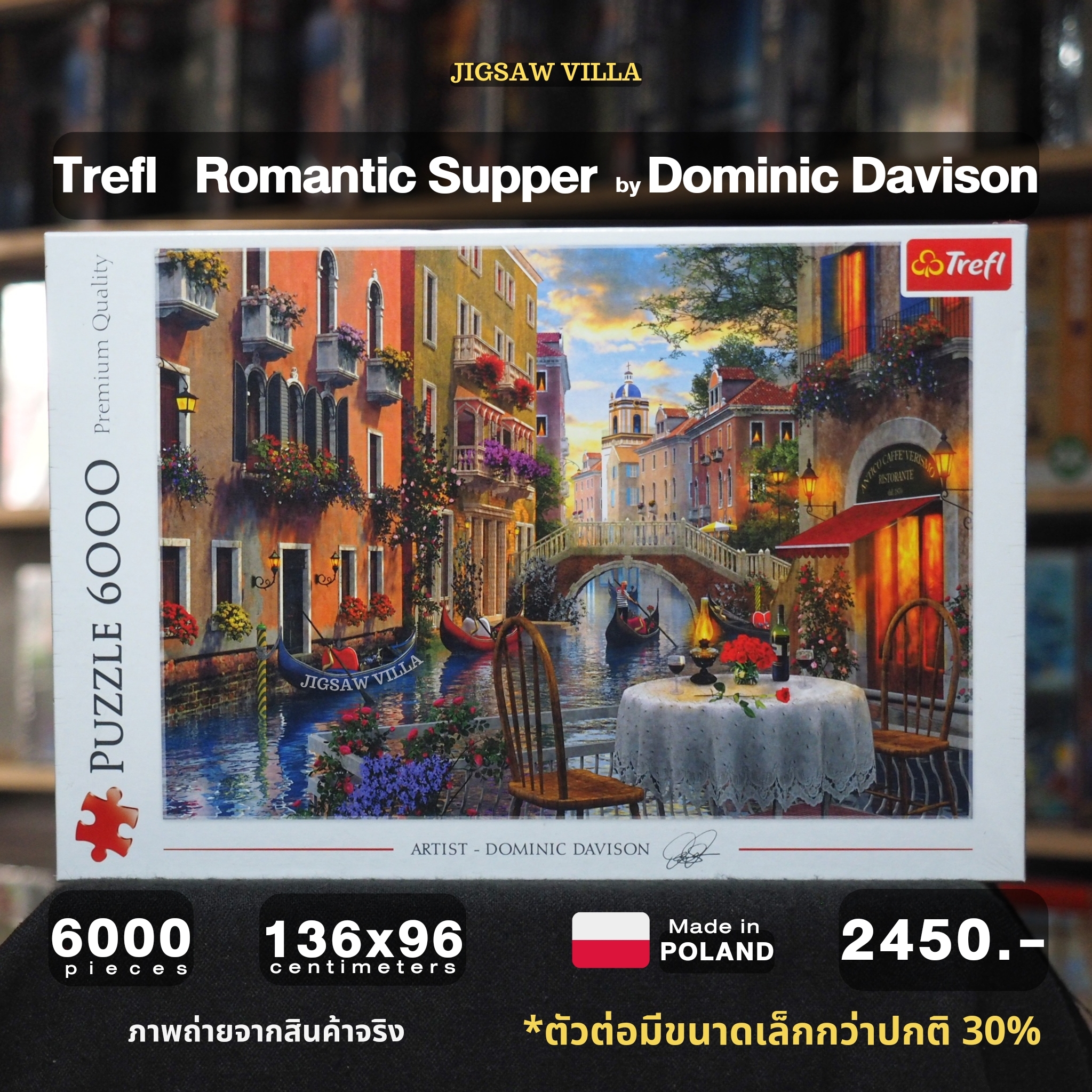 Trefl - Romantic Supper by Dominic Davison 6000 pcs.