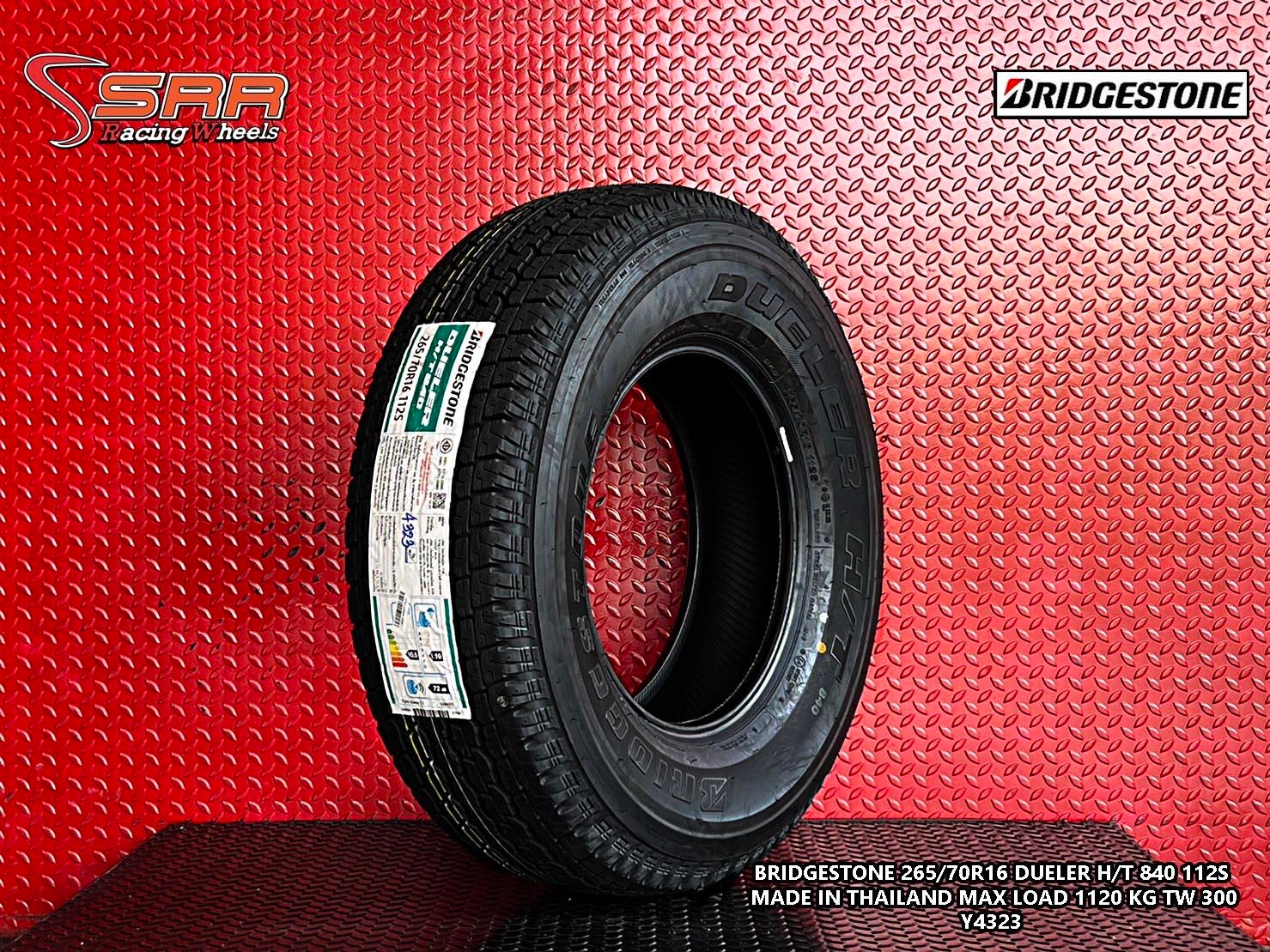 BRIDGESTONE DUELER H/T 840 265/70R16 ยางปี23 ราคาพิเศษ