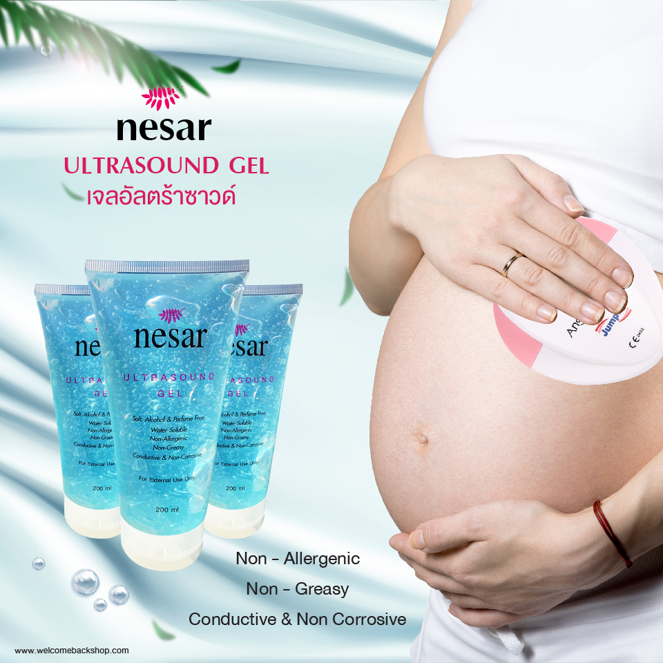 เจลอัลตร้าซาวด์ เอนกประสงค์ Ultrasound Gel