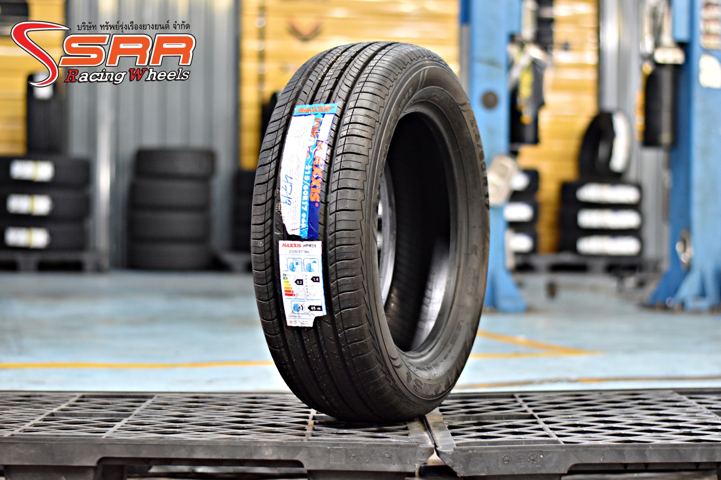 MAXXIS BRAVO HPM5S 215/60R17 ยางไทย ลดราคาพิเศษ