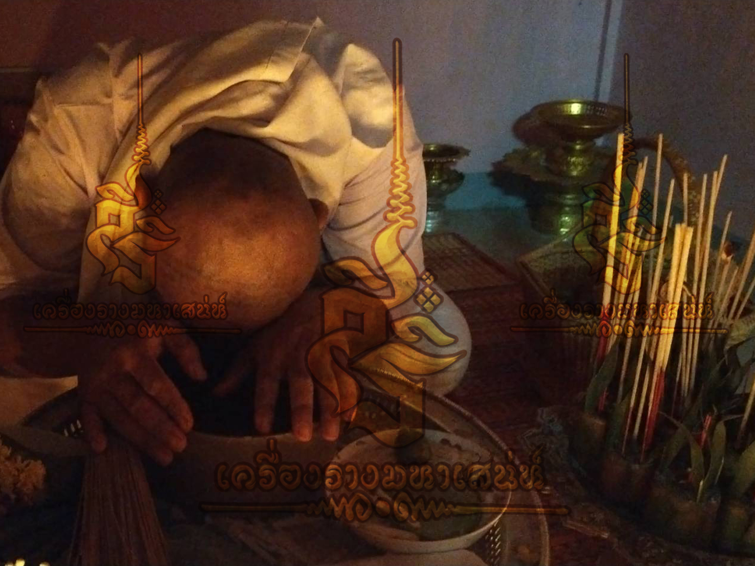 พิธีอาถรรพ์เปรี๊ยะสแน่ถม (ทำให้รัก) อาจารย์เขมร