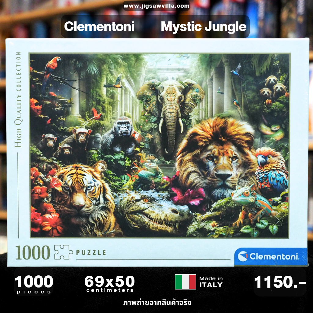 Clementoni - Mystic Jungle 1000 pcs.