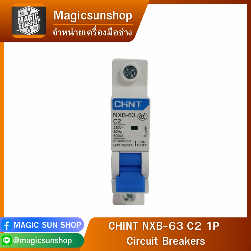 CHINT NXB-63 C2 1P Circuit Breakers
