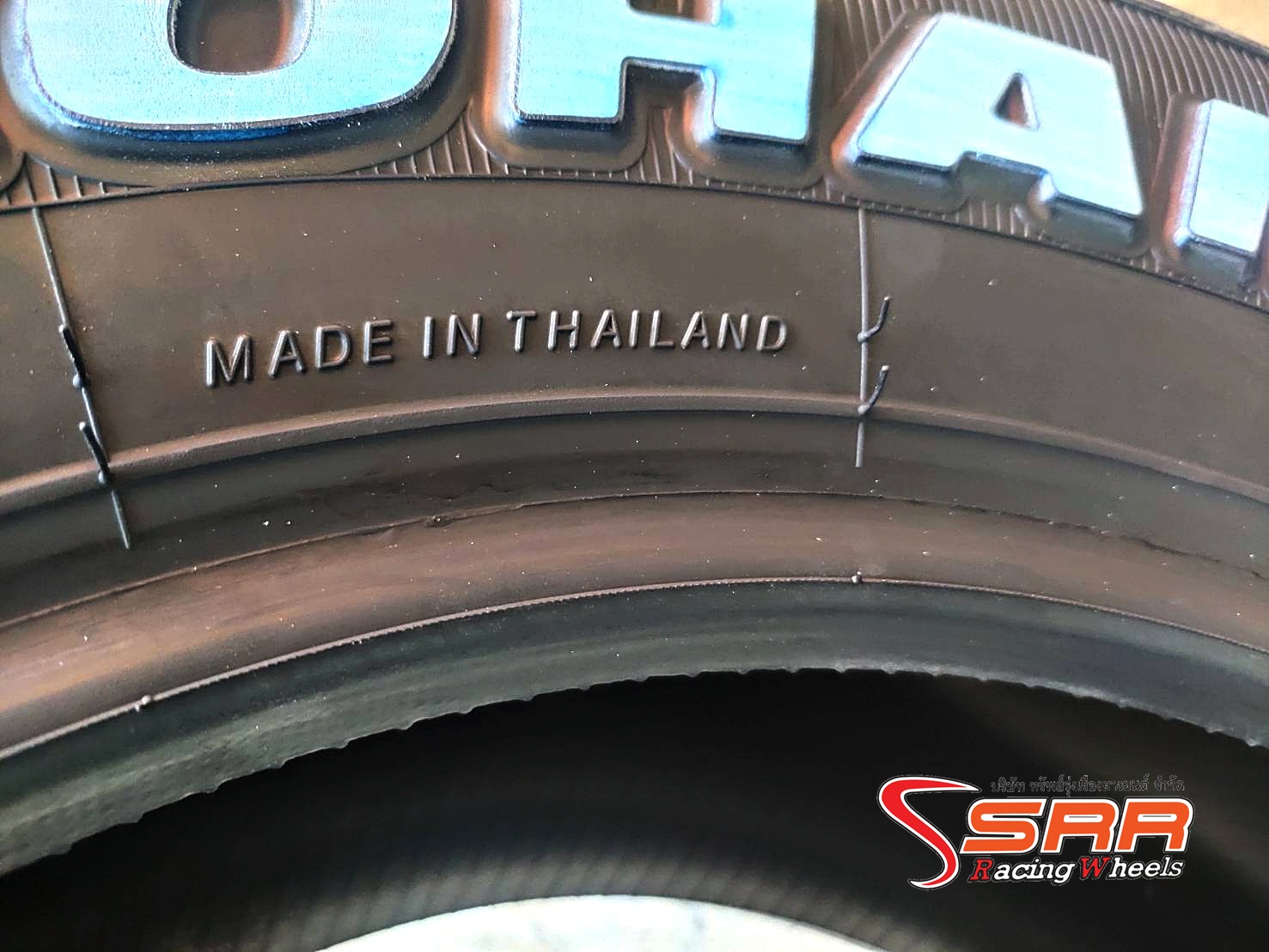 YOKOHAMA PARADA PA03 215/70R15 ยางขอบขาว ราคาพิเศษ