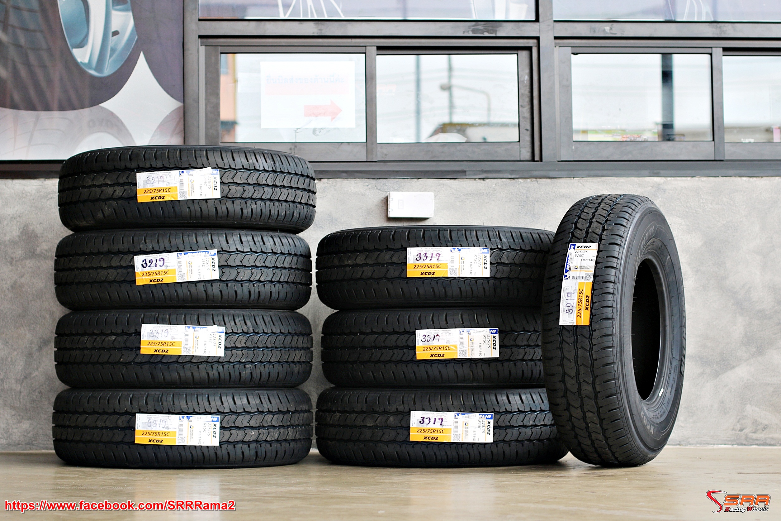 MICHELIN XCD2 225/75R15 ยางสำหรับกระบะบรรทุก ราคาพิเศษ