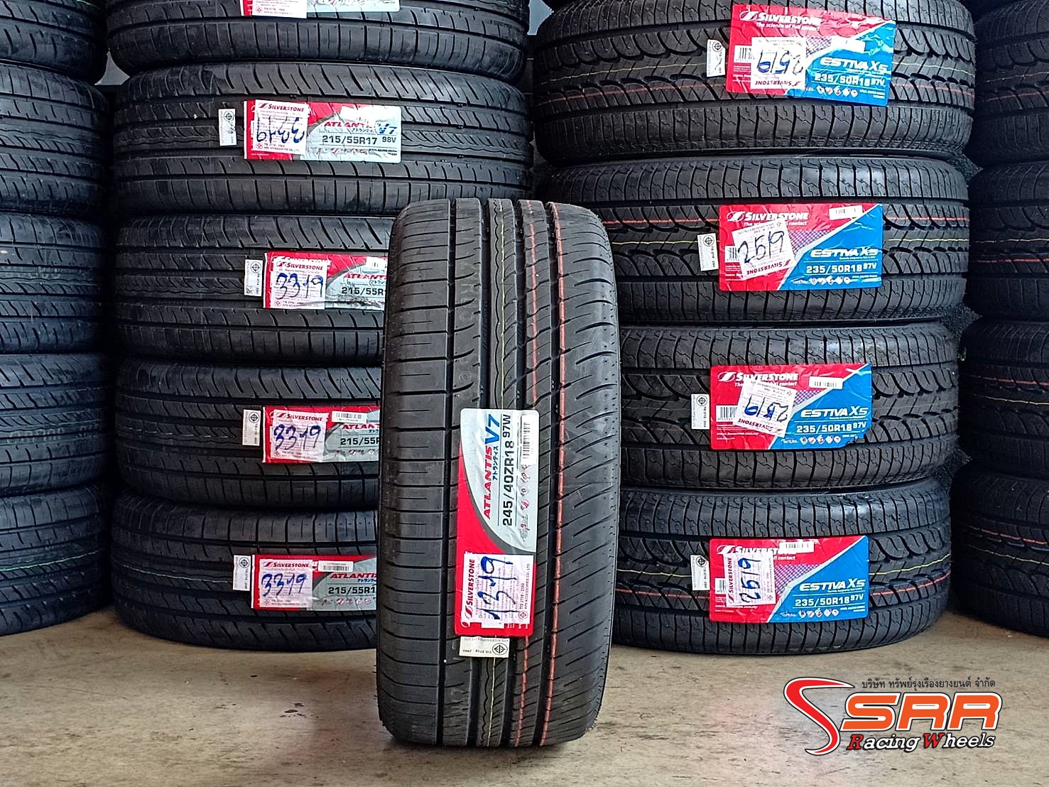 SILVERSTONE ATLANTIS V7 245/40ZR18 ยางใหม่ปี19 ลดราคาพิเศษ