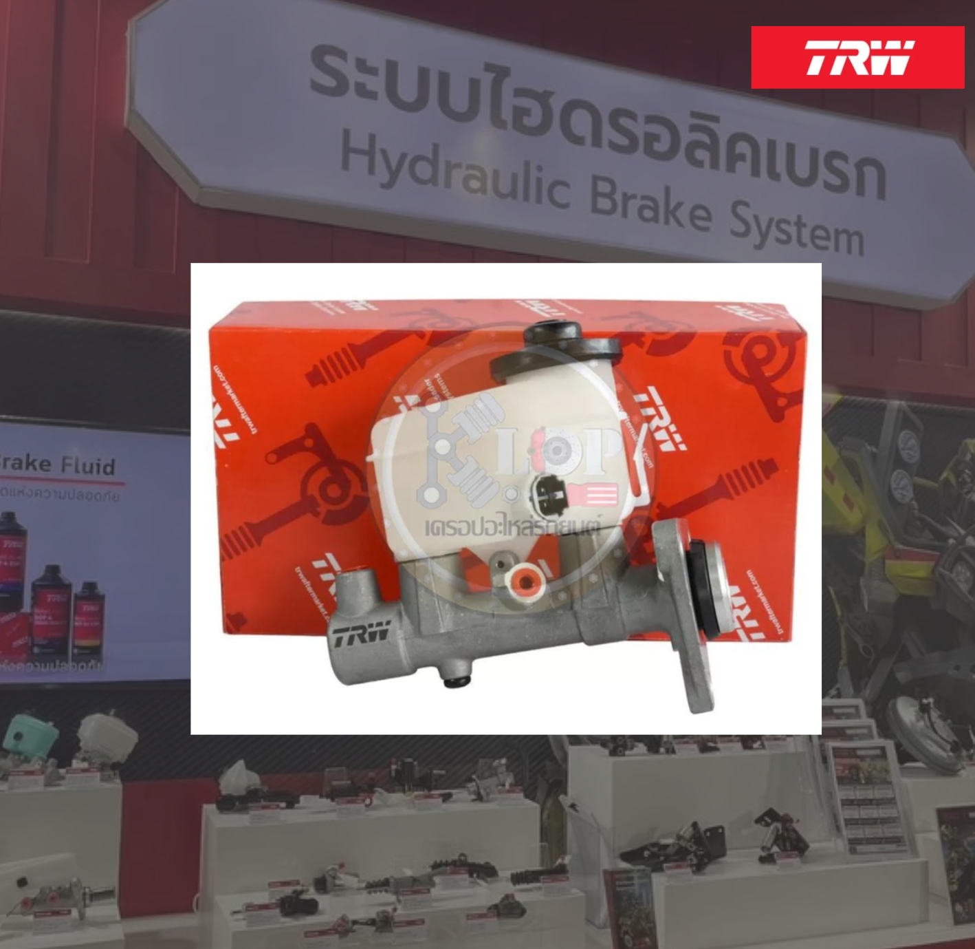 PMF716P แม่ปั๊มเบรก TOYOTA COROLLA AE100-112 หน้าแปลน 3รู ออกเฉียง (3หวง/ไฮทอรค์ ) มีสวิทช์ 13/16"