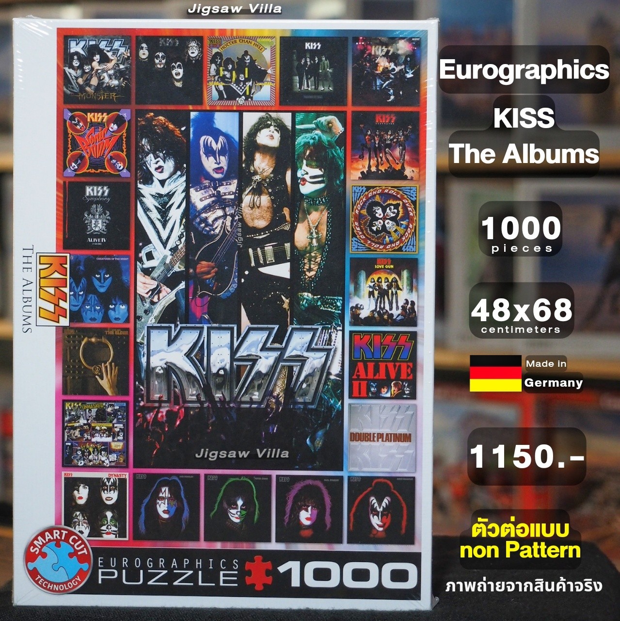 Eurographics - Kiss : The Albums (Non-Pattern) 1000 pcs.