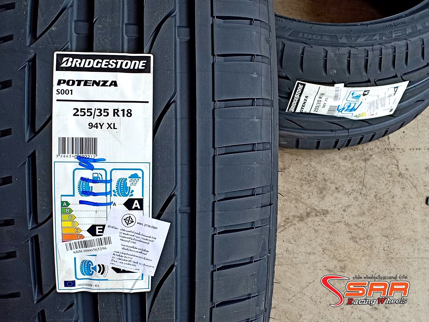 BRIDGESTONE POTENZA S001 255/35R18 ยางใหม่ปี19 ยางนำเข้าราคาพิเศษ