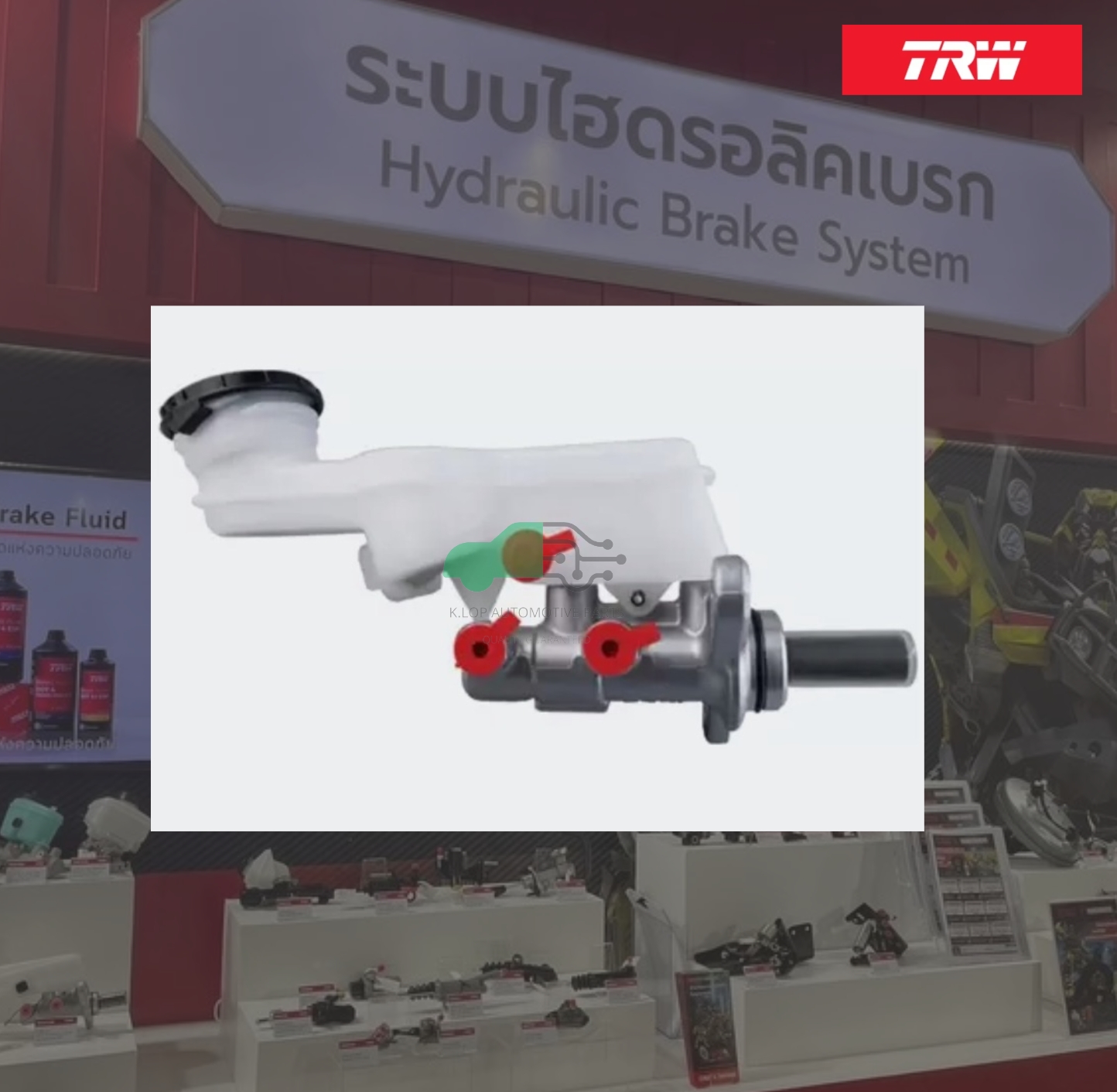 PMD919 แม่ปั๊มเบรก HONDA JAZZ GK1.5L, CITY1.5L G.6 GM6'15-20 MT M12 3/4"
