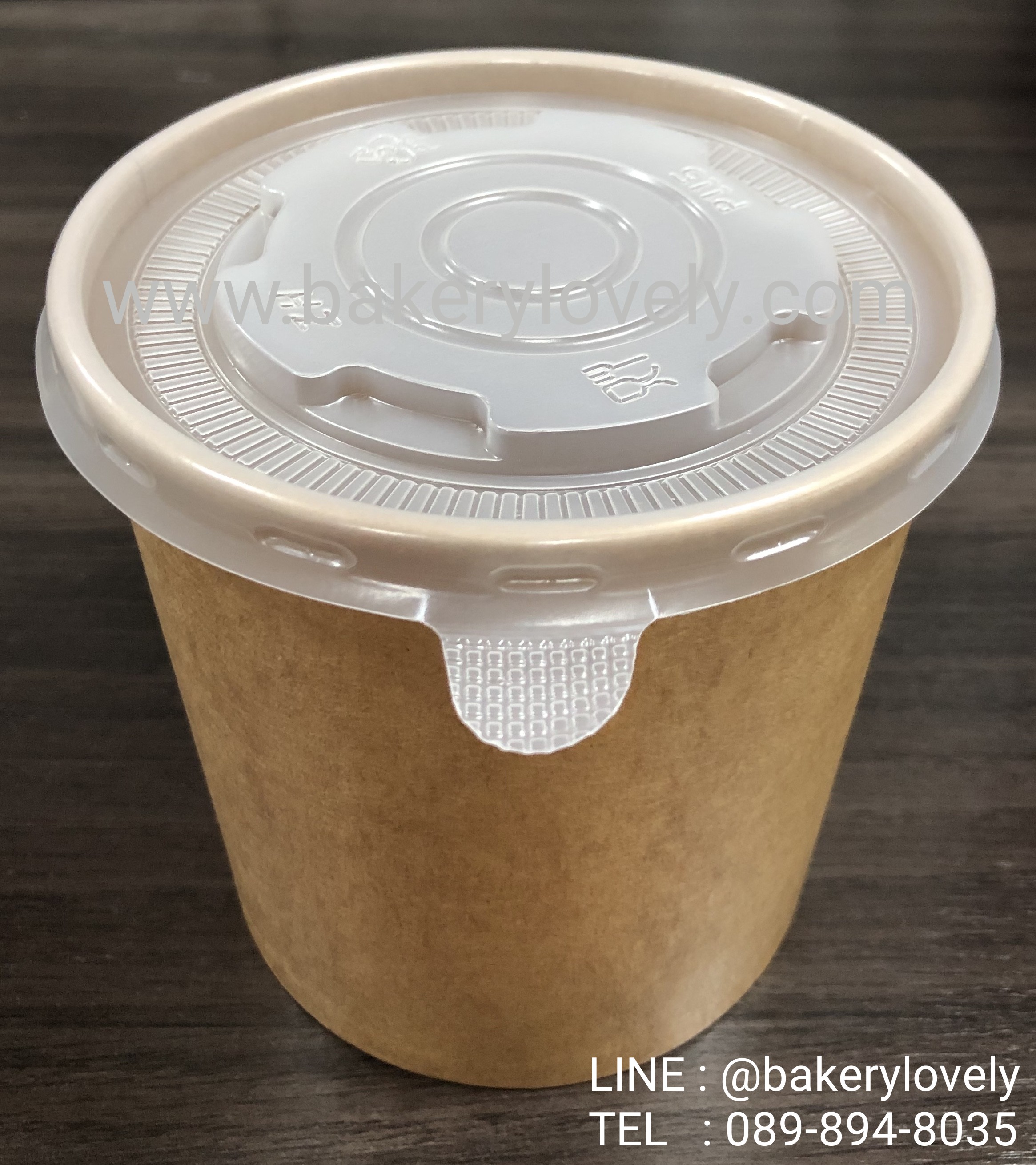 ถ้วยกระดาษ ใส่ซุป สีน้ำตาล + ฝาปิด 26 ออนซ์ ( 780 ml )