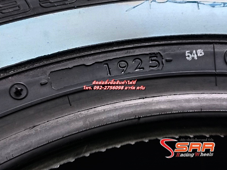 YOKOHAMA Y360 195/75R14 ยางขอบขาว ปี25 ราคาพิเศษ