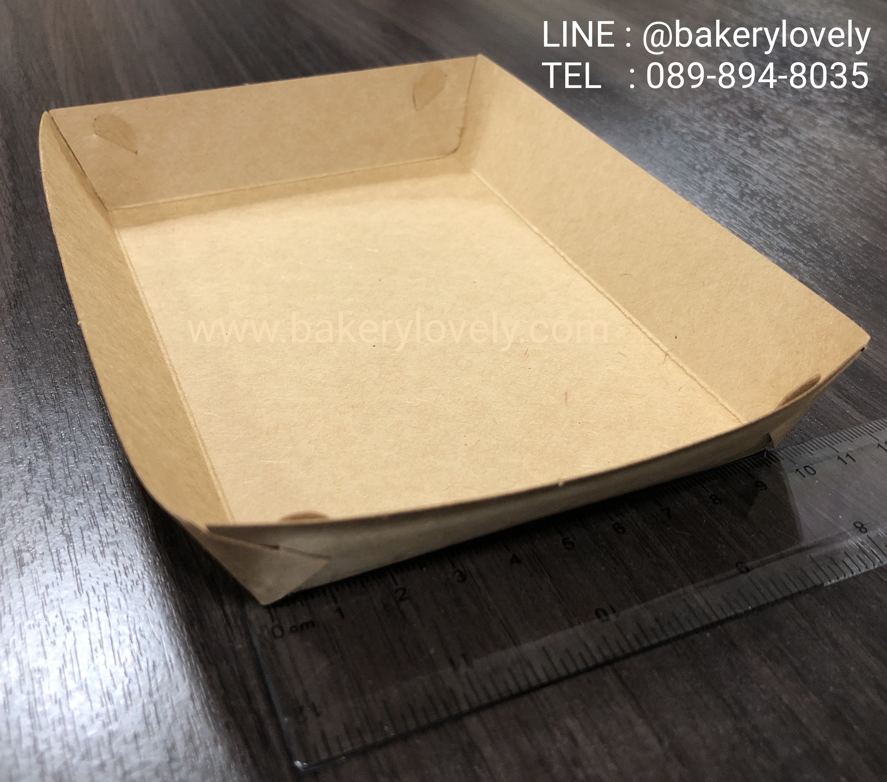 ถาดกระดาษ สีน้ำตาล 10x14.5x3 cm ขอบเรียบ ( ไม่เคลือบ )