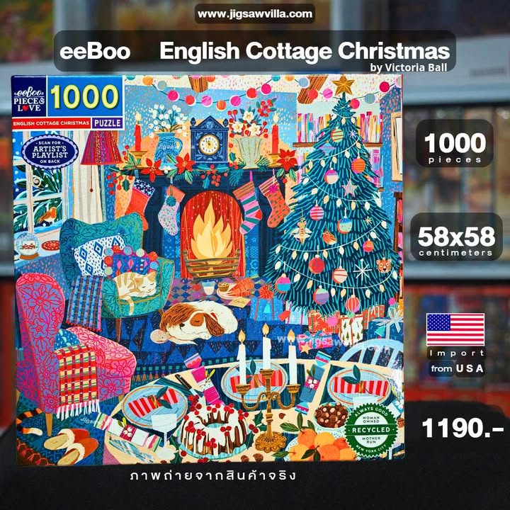 eeBoo - English Cottage Christmas by Victoria Ball 1000 pcs.