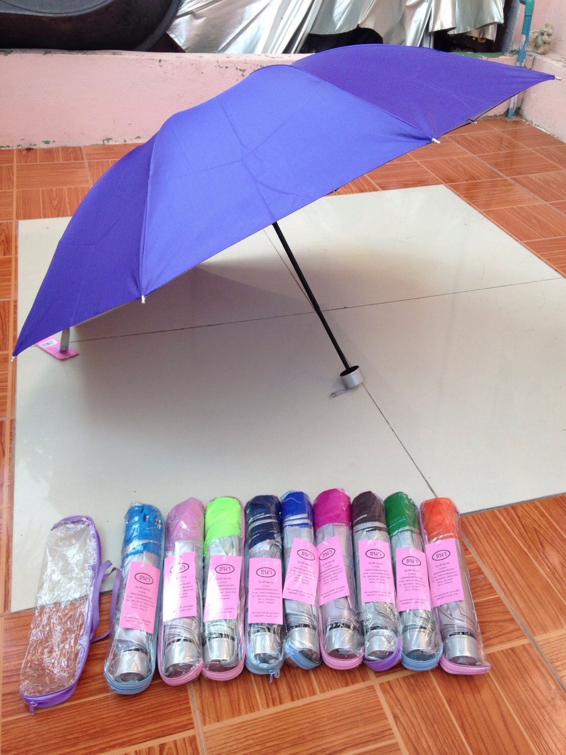 ร่มพับ3ตอน-ซองกระเป๋า