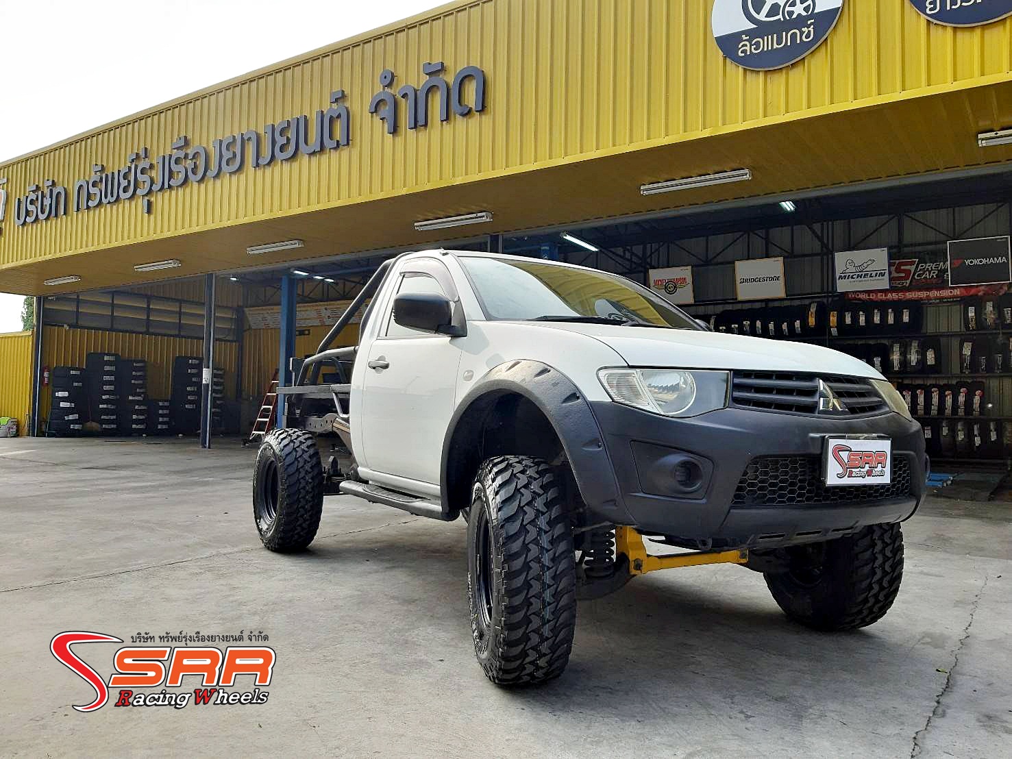 BRIDGESTONE DUELER M/T 674 285/75R16 ยางใหม่ปี2021 ราคาพิเศษ