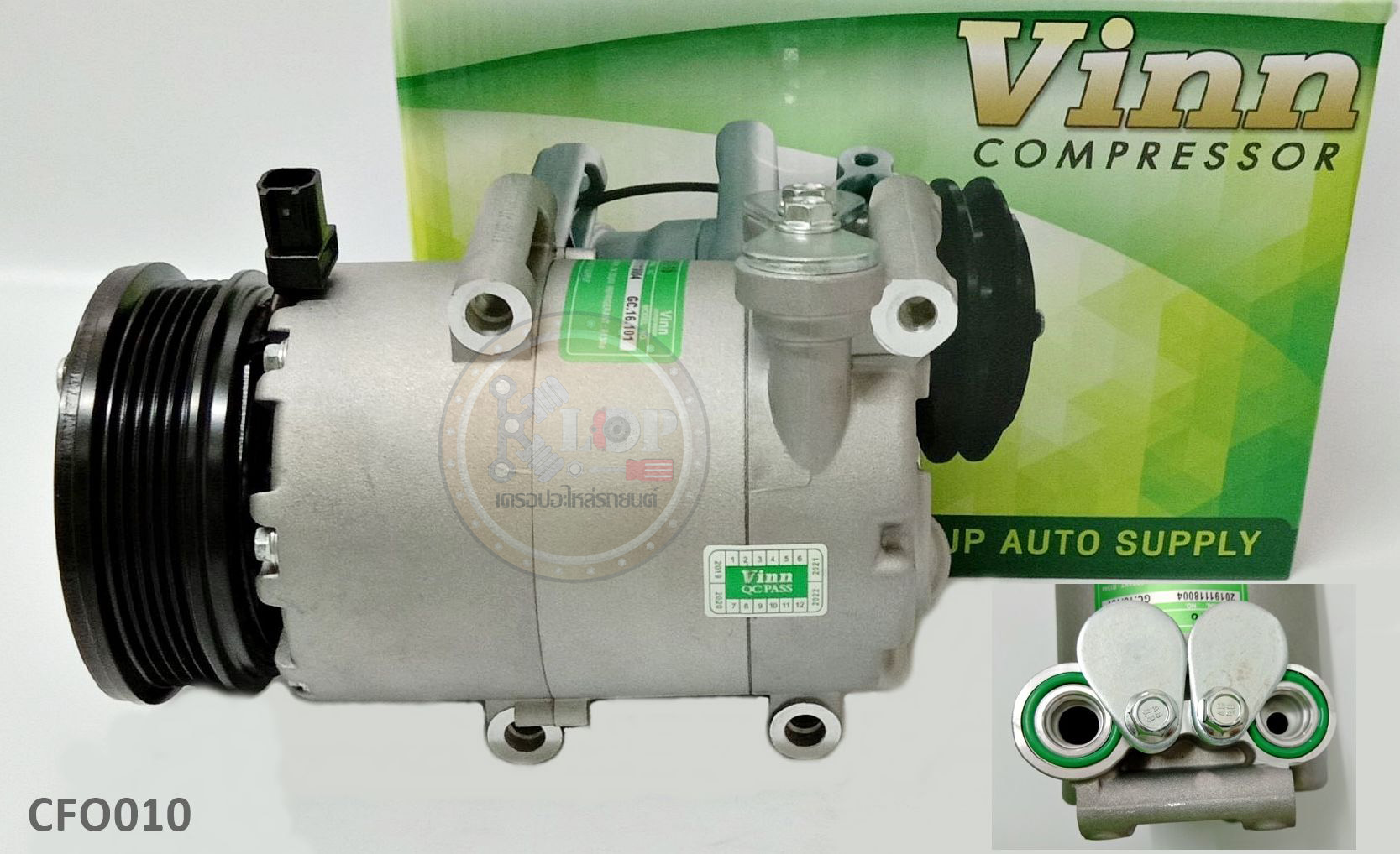 CFO010 คอมแอร์(Vinn) FORD FOCUS (1.6cc.) ปี2012-2014 (5PK ขาสั้น มีบ่า)