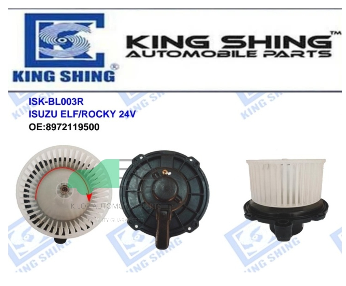 โบลเวอร์แอร์ ISUZU ELF/ROCKY 24V***ยี่ห้อ King Shing ประกัน 1 ปี