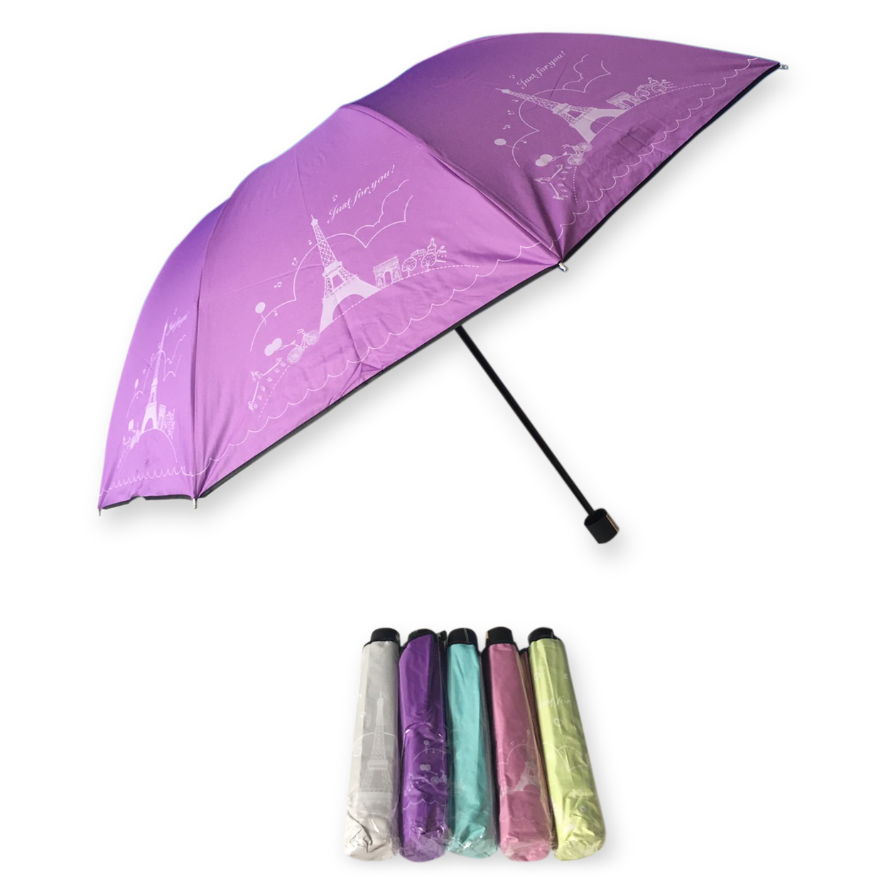 ร่มโค้ง24นิ้ว - รหัส1617-1