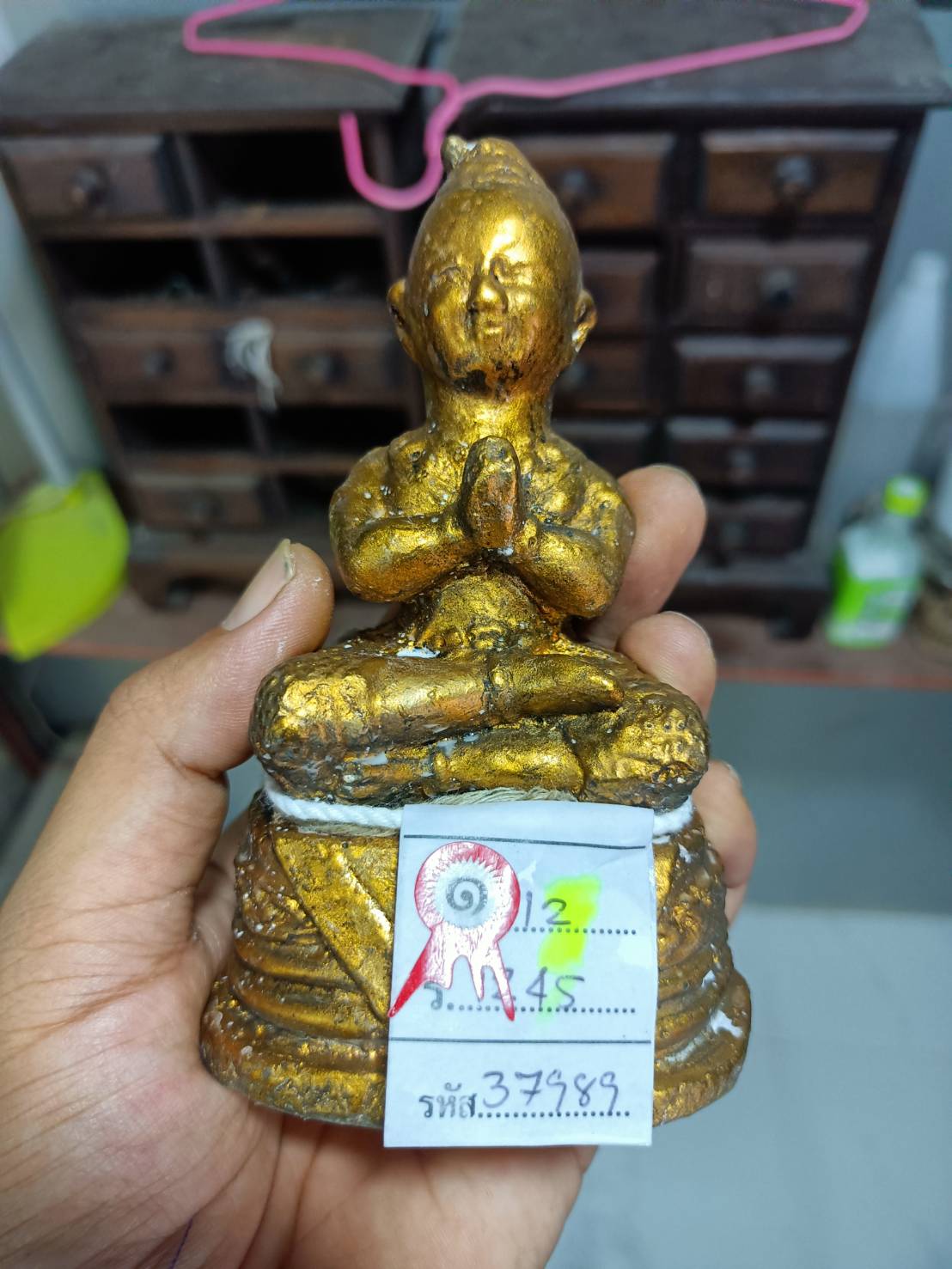 กุมารขนาดบูชาเฮี้ยนสุดๆแสดงฤทธิ์บ่อย" นี่เป็นสุดยอดกุมารทองของ อาจารย์เปล่ง สร้างน้อยมากหายากสุดๆ