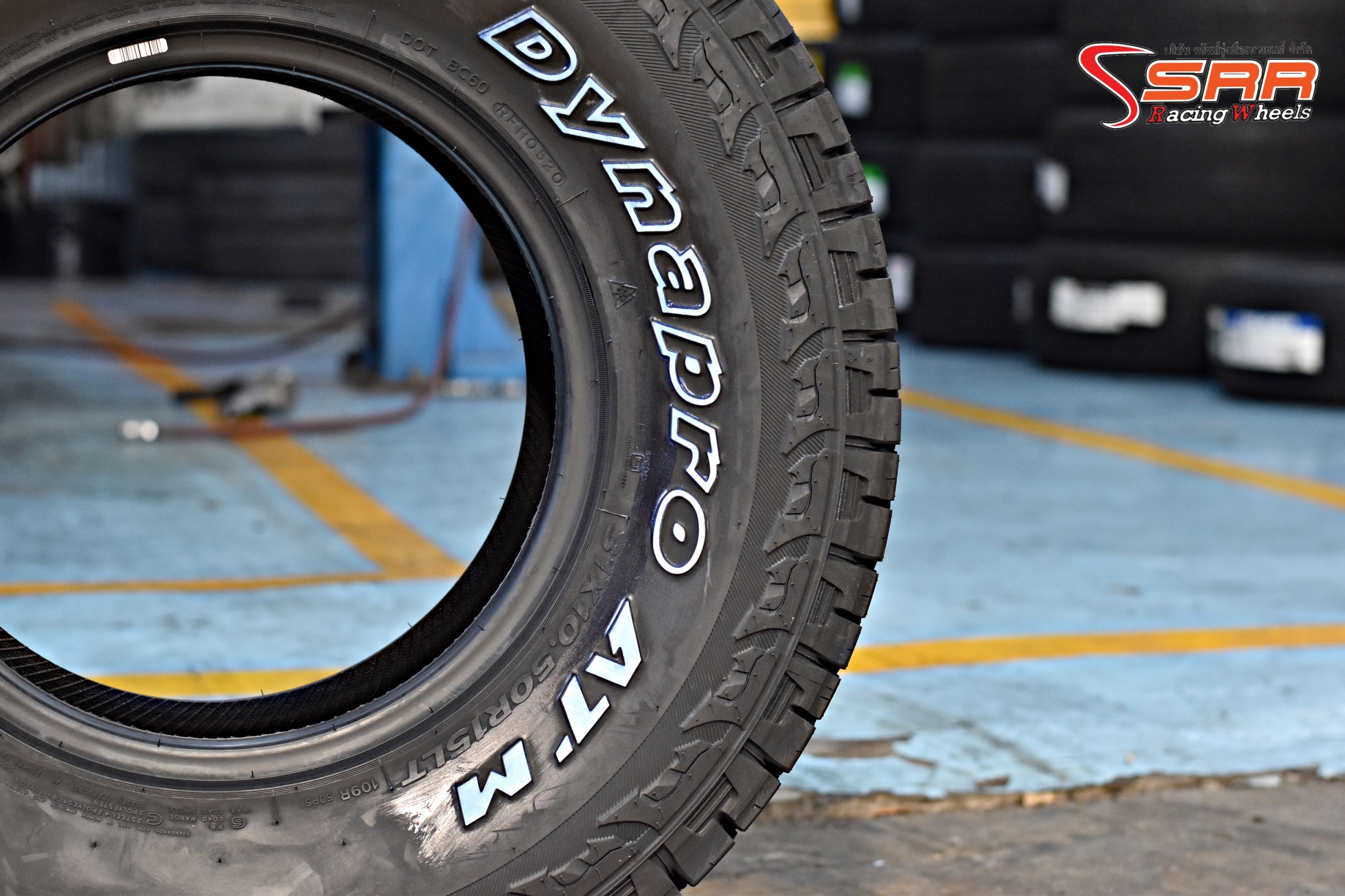 HANKOOK DYNAPRO AT-M RF10 31x10.5R15 ยางปี2020 ราคาพิเศษ