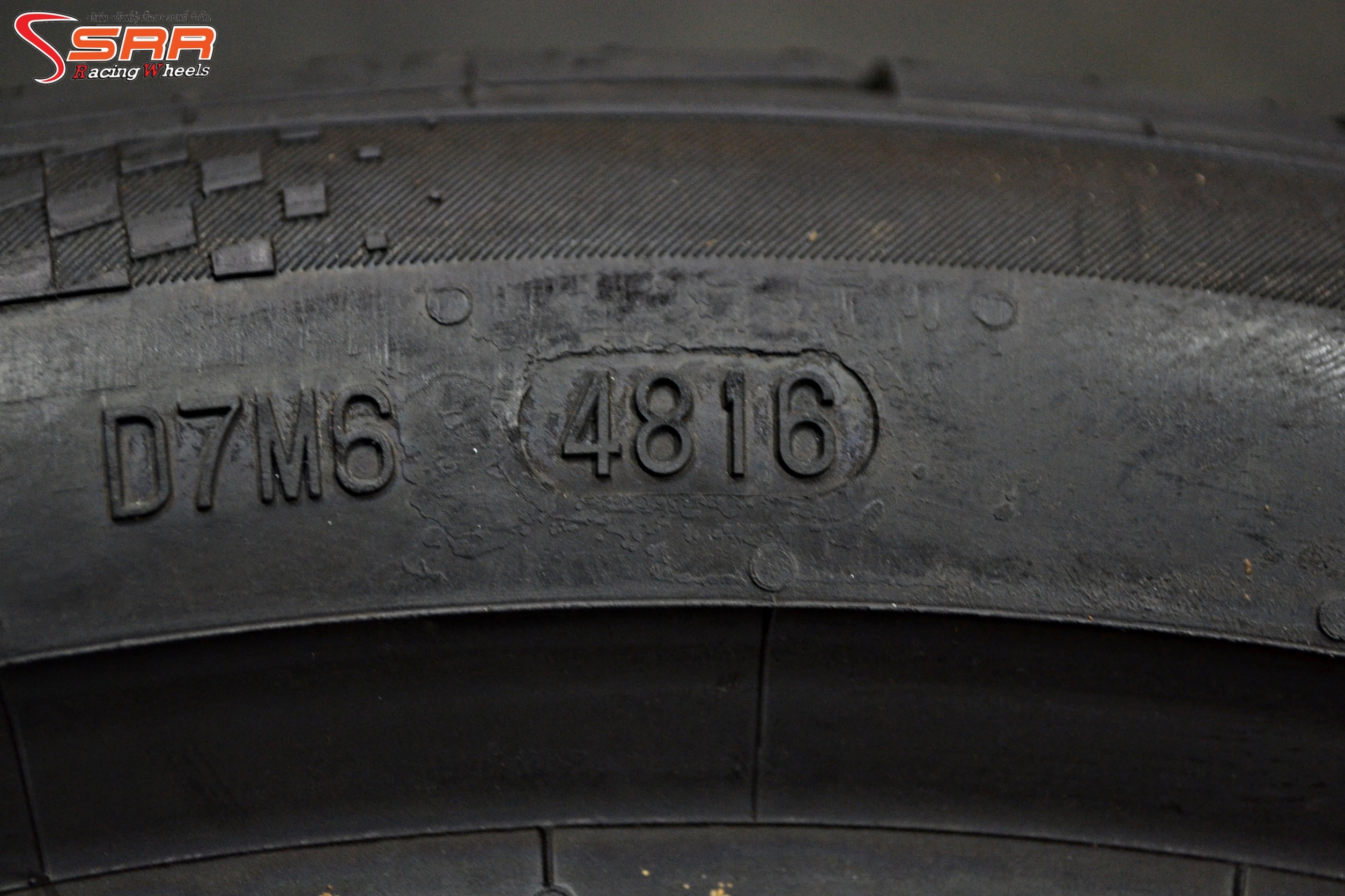 Continental MC5 265/35R18 ลดราคาพิเศษ เส้นละ 2,500 บาท