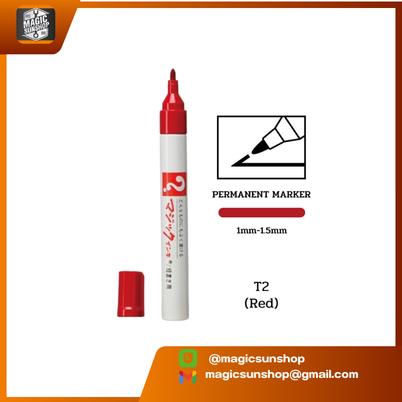 MAGIC INK 500-T2 [RED] 500 139x15x15 มม. แดง