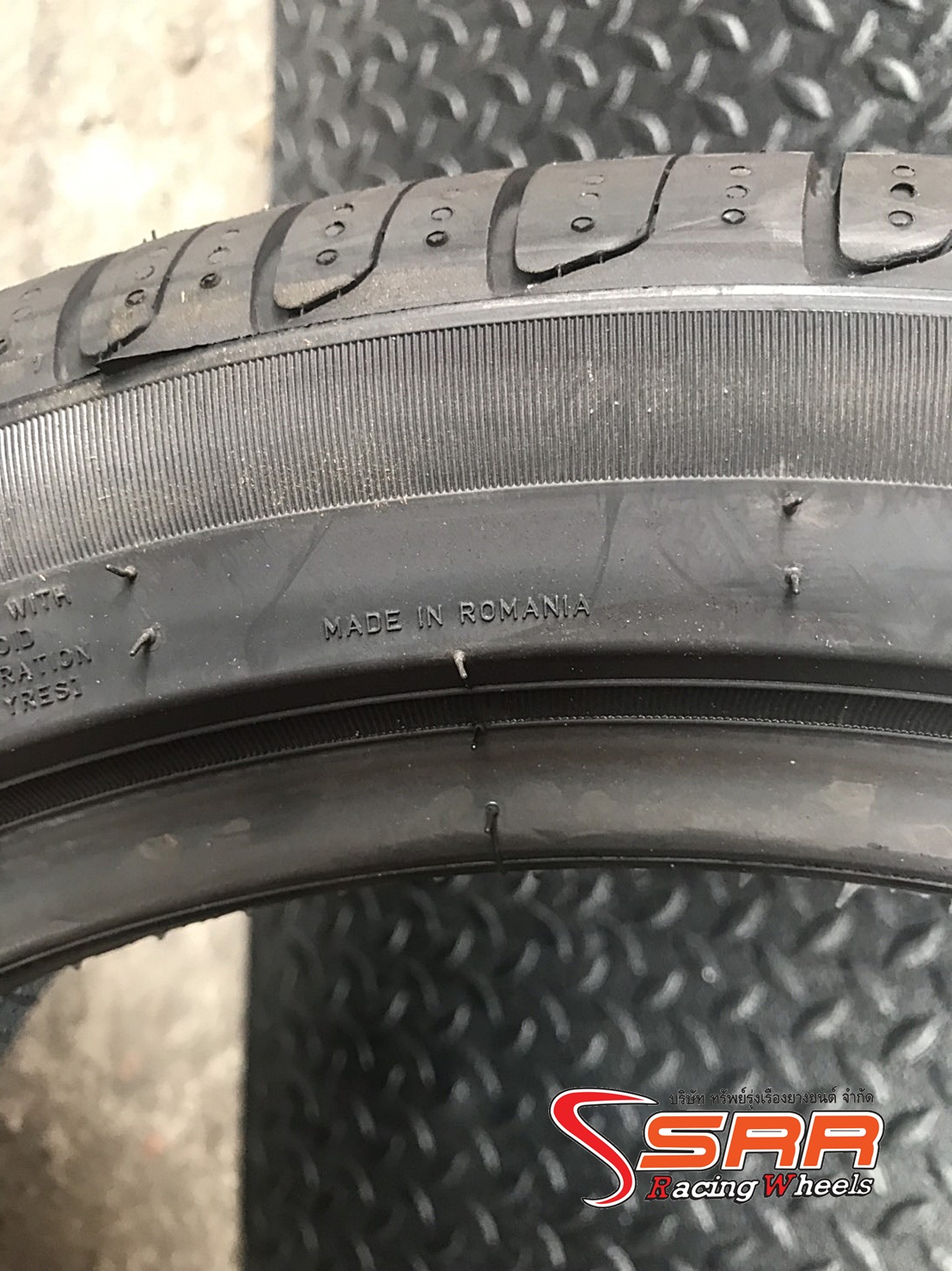 PIRELLI CINTURATO P7 R-F 205/45R17 ยางรันแฟลท ลดราคาพิเศษ