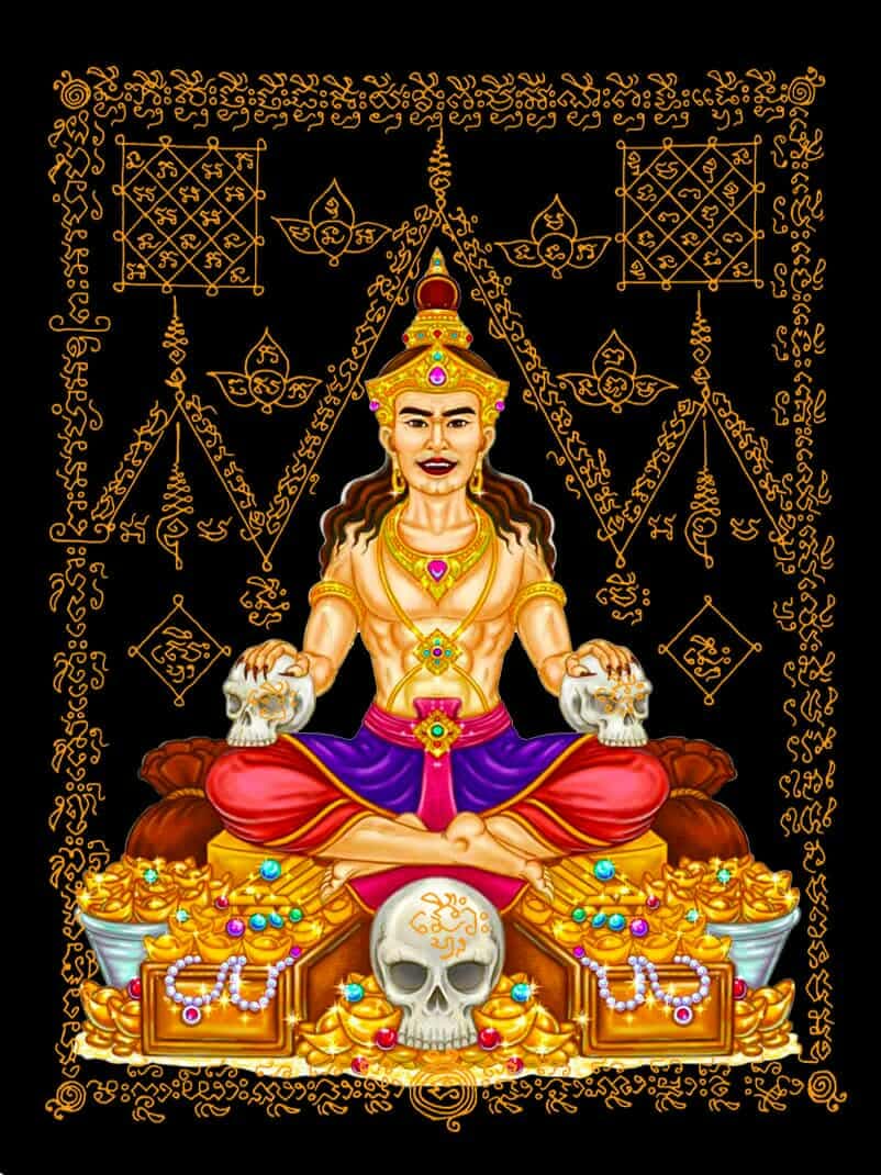 ปู่เจ้าสมิงพรายบันดาลทรัพย์