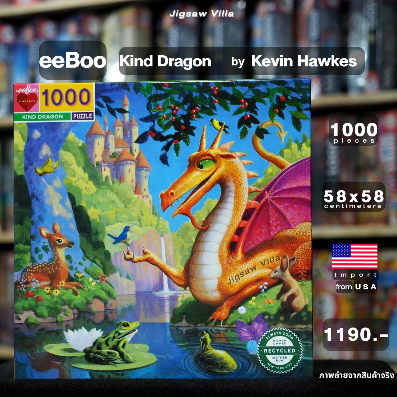 eeBoo - Kind Dragon By Kevin Hawkes 1000 pcs.